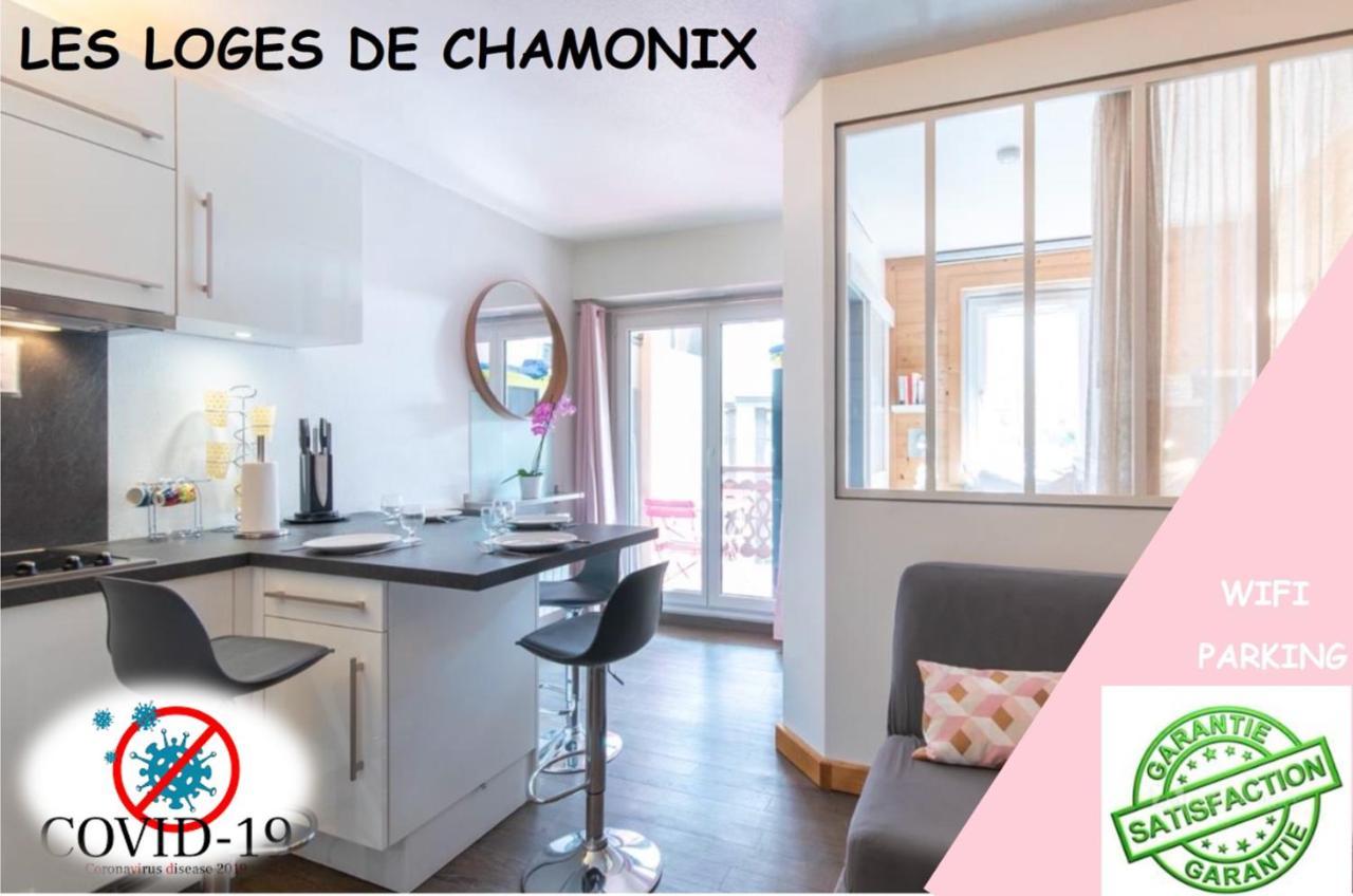 Nid Douillet De Chamonix Apartman Kültér fotó